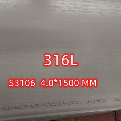 DIN1.4404 SUS316L প্রস্থ 1000-2000mm খাদ 316/316L অস্টেনিটিক স্টেইনলেস স্টীল প্লেট