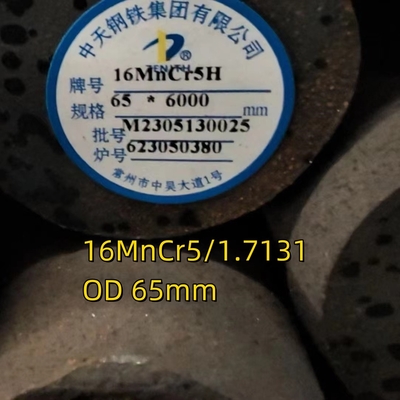 DIN 1.7131 AISI 5115 সমতুল্য উপাদান খাদ ইস্পাত 16MnCr5 ইস্পাত বৃত্তাকার বার বহন জন্য ব্যবহৃত
