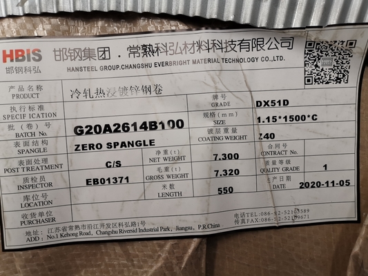 হট ডুবড গ্যালভানাইজড স্টিলের স্ট্রিপ কয়েল DX51D Z40-Z275 জাল ধাতব স্ট্রিপস Z80 0.5-3.0 মিমি