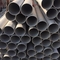 SUS317L Stainless Steel Tube Seamless SUS317L Seamless Steel Tube DN150 SCH40
