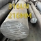 ASTM 316 SGS স্টেইনলেস স্টীল রাউন্ড বার DIN 1.4429 Dia150 MM