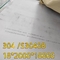 স্টেইনলেস স্টীল BS 1501 304 S30408 সার্টিফিকেশন স্ট্যান্ডার্ড EN 10204 -2.1 আকার 2000 X2000 X 12 MM পুরু