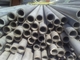 AISI 321 Stainless Steel Seamless Tube TP321  Seamless Stainless Steel Pipe