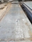 বয়লারের গুণমানের চাপ ভেসেল স্টিল প্লেট ASTM A516GR 70 প্রেসার ভেসেল বয়লার স্টিল প্লেট