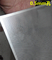 বিএ ছিদ্রযুক্ত Sus304 স্টেইনলেস স্টীল শীট মাইক্রোন গর্ত