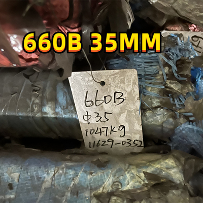 এএসটিএম A638 660B 660D 660A খাদ A286 S66286 স্টেইনলেস স্টীল বৃত্তাকার বার OD 60MM 35MM