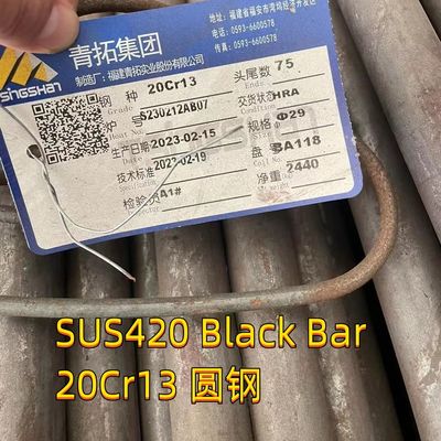 SUS420 স্টেইনলেস স্টিল বার গোলাকার রড 1.4037 X65Cr13 AISI 420 11.6 H11 দৈর্ঘ্য 3 মি