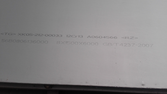 S31803/S32205 Duplex Stainless Steel Plate DIN 1.4462  Duplex Steel Laser Cutting