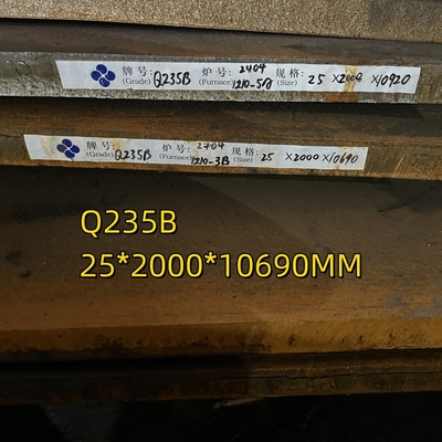 এএসটিএম এ৩৬ কার্বন স্টিল প্লেট Q235B S235JR 20*2000*12000mm চাপবাহী পাত্রে প্লেট