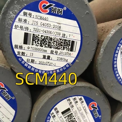 40Cr 80mm দৈর্ঘ্য 6M SCr440 ASTM 5140 খাদ ইস্পাত বৃত্তাকার বার রড