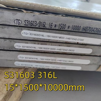 S31603 ASTM A240 AISI 316L DIN 1.4404 16*1500*10000MM NO.1 চাপযুক্ত পাত্রে পৃষ্ঠ