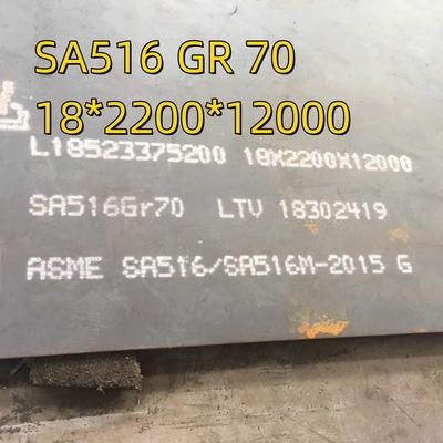 NACE HIC চাপ জাহাজ উপাদান SA516 গ্রেড 70N Boil স্টীল প্লেট 10 * 2000 * 12000mm