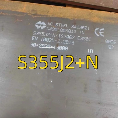 EN 10025-2 S355J2+N IS2062 30*1220*2440MM গরম ঘূর্ণিত ইস্পাত প্লেট