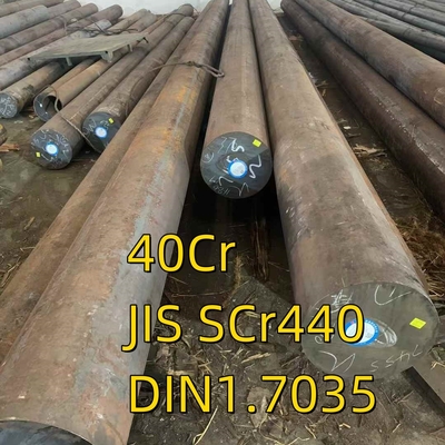 গরম ঘূর্ণিত বৃত্তাকার বার 40cr JIS SCr440 DIN 1.7035 খাদ কাঠামো ইস্পাত ছাঁটাই ইস্পাত Soild বার
