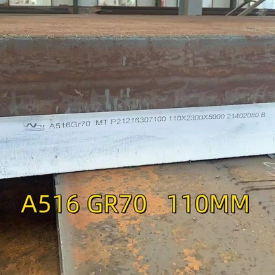 SA 516 GR.70N+NACE 5000 x 2300 x 110MM THK নীচের প্লেট ISO 15156 / NACE MR 0175 অনুযায়ী