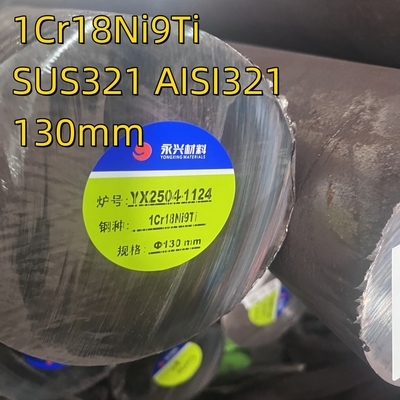 ASTM A276 TP321 SUS321 স্টেইনলেস স্টীল গোলাকার বার SS321 1Cr18Ni9Ti DIN1.4541 রড 300 সিরিজ