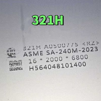 তাপ প্রতিরোধী ASME SA240 321H স্টেইনলেস স্টীল প্লেট SS321H 16*2000*6000mm লেজার কাটিয়া