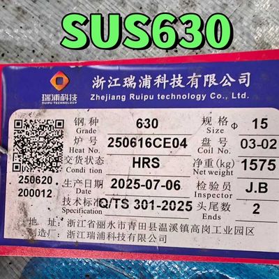 হার্ডেনিং ইউরোনোর্ম ১.৪54২ X5CrNiCuNb ১৬-৪ ১৭-৪পিএইচ ৬৩০ স্টেইনলেস স্টিল রাউন্ড বার ১৬মিমি দ্রবণ চিকিত্সা