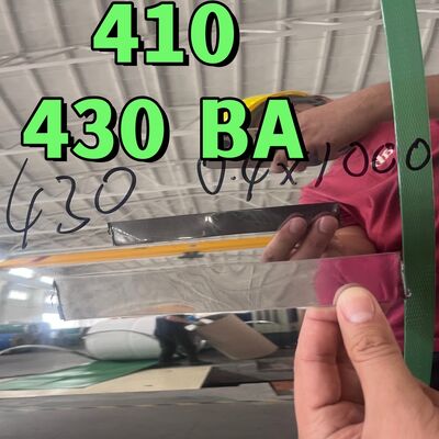 12X17/430/1.4016 AISI 430 কোল্ড রোলড স্টেইনলেস স্টিল কয়েল 0.4*1000মিমি প্রস্থ SUS430 Ba সারফেস