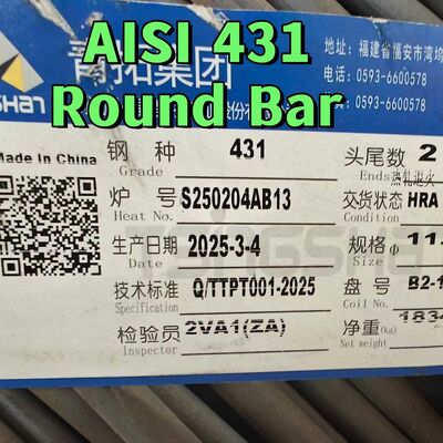 গরম ঘূর্ণিত SUS431 রড স্টেইনলেস স্টীল গোলাকার বার গ্রেড 14cr17ni2 Aisi 431 DIN1.4057 75mm কালো রড