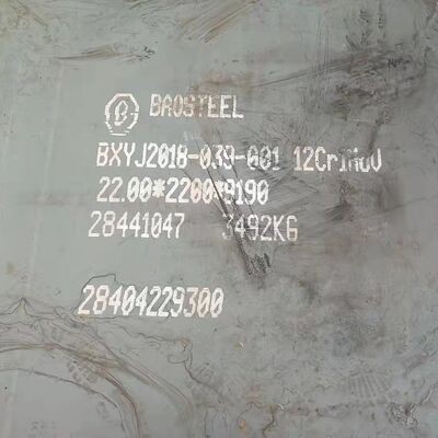 তাপ প্রতিরোধী Astm স্ট্যান্ডার্ড 12cr1mov গরম ঘূর্ণিত 12cr1mov খাদ প্লেট 3.0 * 1500 * 6000