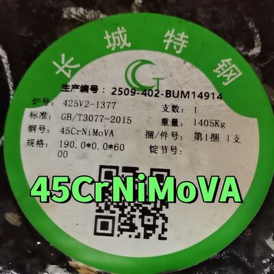 গরম ঘূর্ণিত এবং 45CrNiMoVA খাদ ইস্পাত বৃত্তাকার বার OD 190MM নরমালাইজড এবং Annealed