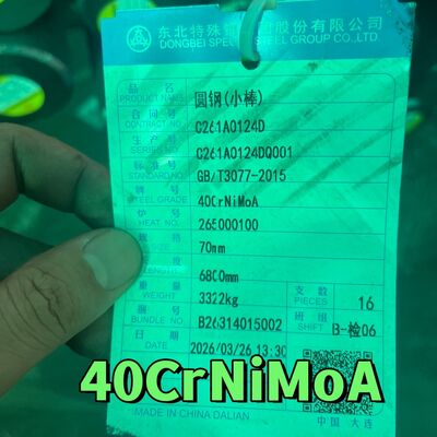 40CrNiMoA SNCM439 AISI 4340 অ্যালয় স্টিল রাউন্ড বার কালো সারফেস 160 মিমি অ্যালয় স্টিল রড