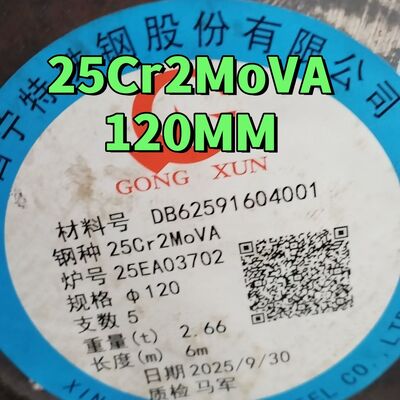 25Cr2MoVA খাদ ইস্পাত গোলাকার বার 120mm ব্যাসার্ধ 6000mm দৈর্ঘ্য উচ্চ তাপমাত্রা বল্টস জন্য গরম ঘূর্ণিত তাপ প্রতিরোধী ইস্পাত