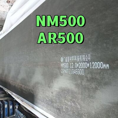 NM500 পরিধান প্রতিরোধী ইস্পাত প্লেট 500 HBW ঘর্ষণ প্রতিরোধী AR500 শীট 6mm - 60mm পুরুত্ব