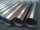 Well Polished / Hair Line Surface  Round / Square Stainless Steel Welded Tube / Pipe