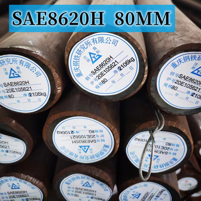 ইস্পাত আয়তক্ষেত্রাকার বার SAE 8620 A+C AISI 8620 DIN 10278 DIN 1.6523 অ্যালয় স্টিল রাউন্ড বার