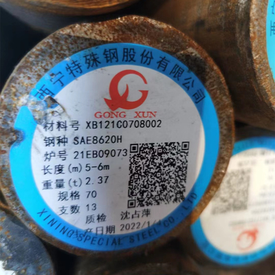 ইস্পাত আয়তক্ষেত্রাকার বার SAE 8620 A+C AISI 8620 DIN 10278 DIN 1.6523 অ্যালয় স্টিল রাউন্ড বার
