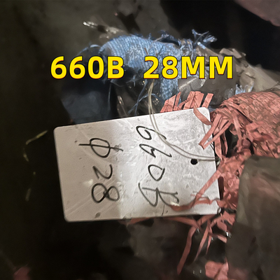 এএসটিএম A638 660B 660D 660A খাদ A286 S66286 স্টেইনলেস স্টীল বৃত্তাকার বার OD 60MM 35MM