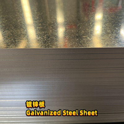 উপাদান DX51D-Z275 ASTM A653 G90 গ্যালভানাইজড স্টিল শীট 3.0x1250*2500MM জিরো স্প্যাঙ্গেল