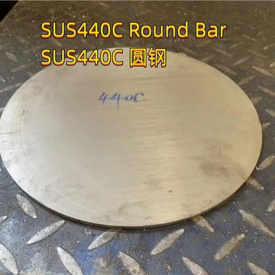 খাদ পালিশ 25mm UNS S44000 SUS 440C DIN1.4125 স্টেইনলেস স্টীল রাউন্ড বার
