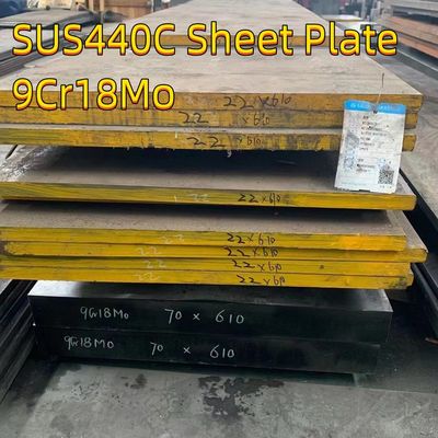 উচ্চ কার্বন মার্টেনসাইটিক 9Cr18Mo SUS440C স্টেইনলেস স্টীল শীট