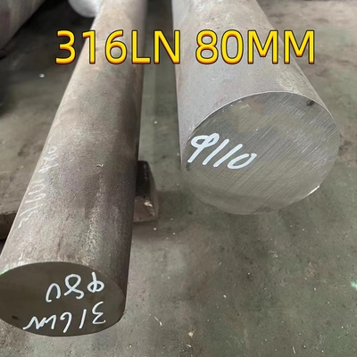 Ø120 X 3000 ইন 316LN ESR 1.4429 স্টেইনলেস স্টীল গোলাকার বার SS316LN গোলাকার রড কালো পৃষ্ঠ