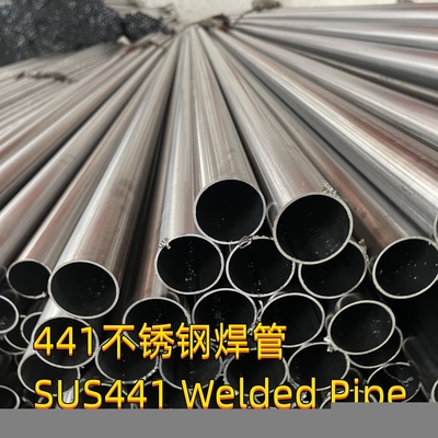 441 SUS441 DIN1.4509 স্টেইনলেস স্টীল টিউব ERW ঝালাই Annealed এবং pickling 127 * 2mm