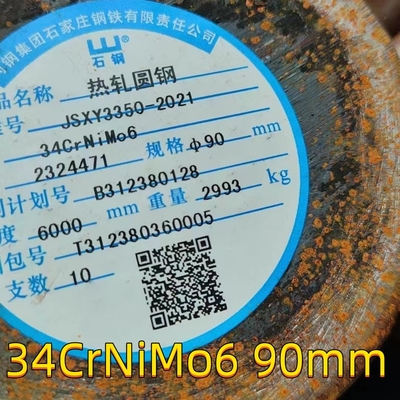 34CrNiMo6+QT DIN1.6582 SNCM439 EN 10083 -3 খাদ ইস্পাত বৃত্তাকার বার OD 130mm দৈর্ঘ্য 6M