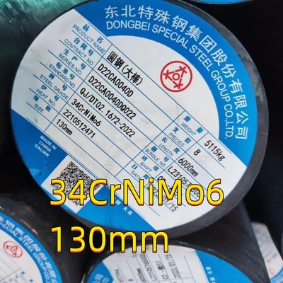 34CrNiMo6+QT DIN1.6582 SNCM439 EN 10083 -3 খাদ ইস্পাত বৃত্তাকার বার OD 130mm দৈর্ঘ্য 6M