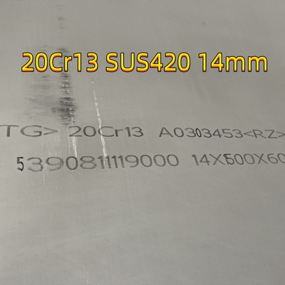 AISI 420 শীট TISCO 20Cr13 SUS420J1 430J2 DIN 1.4021 স্টেইনলেস স্টীল প্লেট 10-50mm