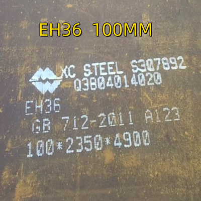 AH36 স্টিল প্লেট10mm Thick 2.4m*1.2m Material to be Blasted and Primed with Weldable Primer (এইচ৩৬ স্টিল প্লেট10 মিমি থিক 2.4 মি*1.2 মি)