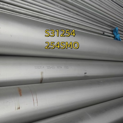 UNS S31254 (254SMO) সিউমলেস টিউব ওডি: 38.1 মিমি টিউব বেধঃ 3 মিমি দৈর্ঘ্য 6M
