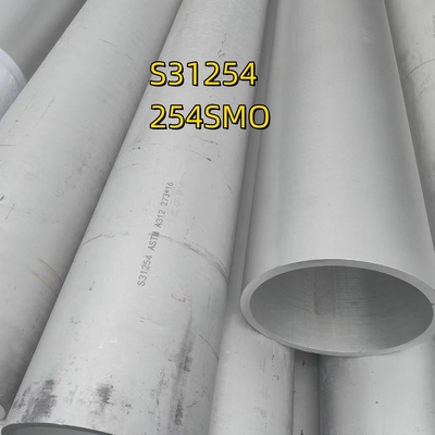 ASTM A790 254SMO স্টেইনলেস স্টীল সিউমলেস টিউব S31254 পাইপ ফিটিং 254 SMO টিউবিং
