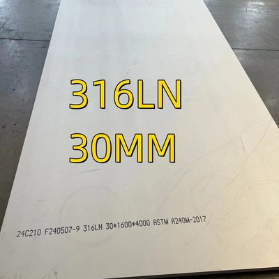 316LN (1.4429) প্লেটেঃ 1000 x 1000 x 14 UNS S31653 স্টেইনলেস স্টীল প্লেট ট্রমা নখের জন্য