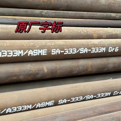 ASME SA333/SA333M GR6 সিউমলেস স্টিল পাইপ ASTM A333 Gr6 নিম্ন তাপমাত্রা
