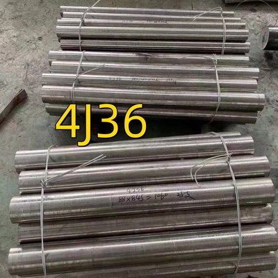 আনস K93600/K93601 Feni 36 Precision Alloy 4j36 Ferro Nickel Alloy Invar 36 রড গোলাকার বার