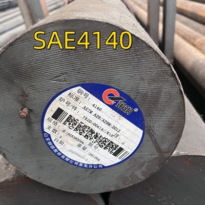 সিল্ড অ্যালোয় বার (ফরজড) উপাদান ASTM A29/A29M GR. 4140 উচ্চ প্রসার্য গরম ঘূর্ণিত ইস্পাত বৃত্তাকার বার
