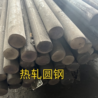 সিল্ড অ্যালোয় বার (ফরজড) উপাদান ASTM A29/A29M GR. 4140 উচ্চ প্রসার্য গরম ঘূর্ণিত ইস্পাত বৃত্তাকার বার