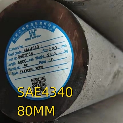 SAE 4340 খাদ ইস্পাত বৃত্তাকার বার ব্যাসার্ধ 300mm দৈর্ঘ্য 3000mm DIN 1013 তেল quenched এবং tempered